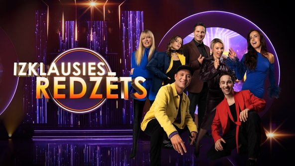 Izklausies redzēts