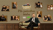 Limuzīns dāvanā. Pils patiesības istaba