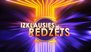 Izklausies redzēts