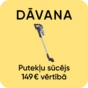 Dāvanas ikona