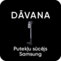 Dāvanas ikona