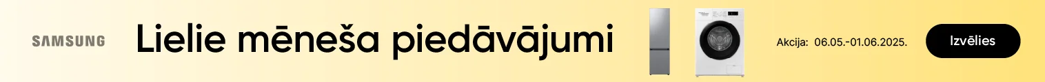 /veikals/sadzives-tehnika-majai.html