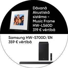 Televizors Samsung 77" UHD OLED Vision AI Smart TV (2025) QE77S85FAEXXH