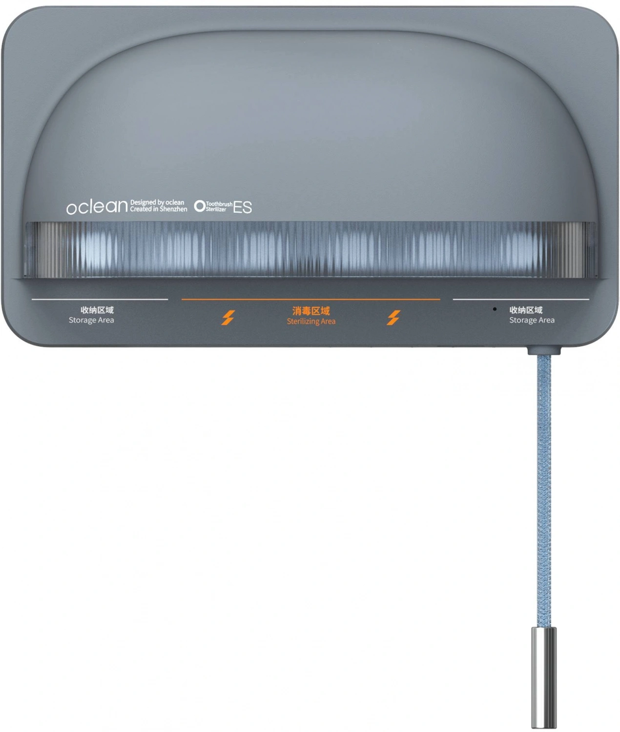 Oclean S1 Grey Smart UVC Toothbrush Sanitazer