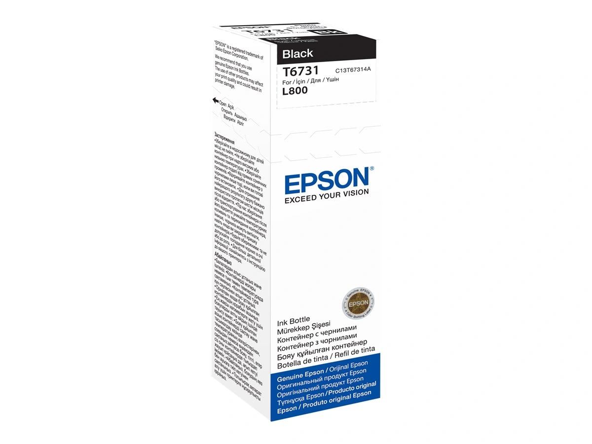 Epson T6731 Black Ink Bottle 70ml C13T67314A