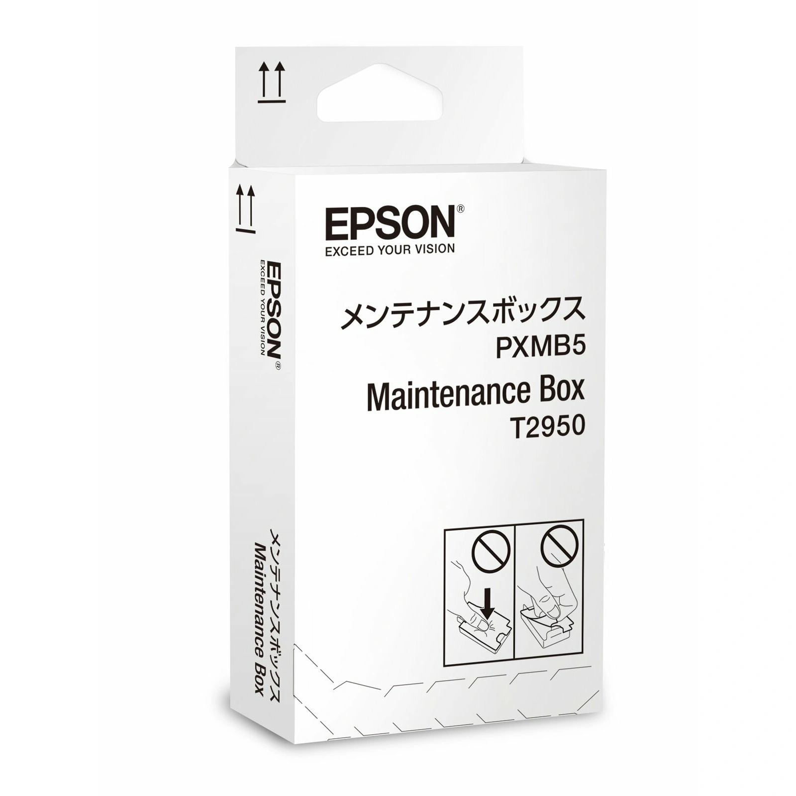 Epson WorkForce Maintenance Box WF-100W