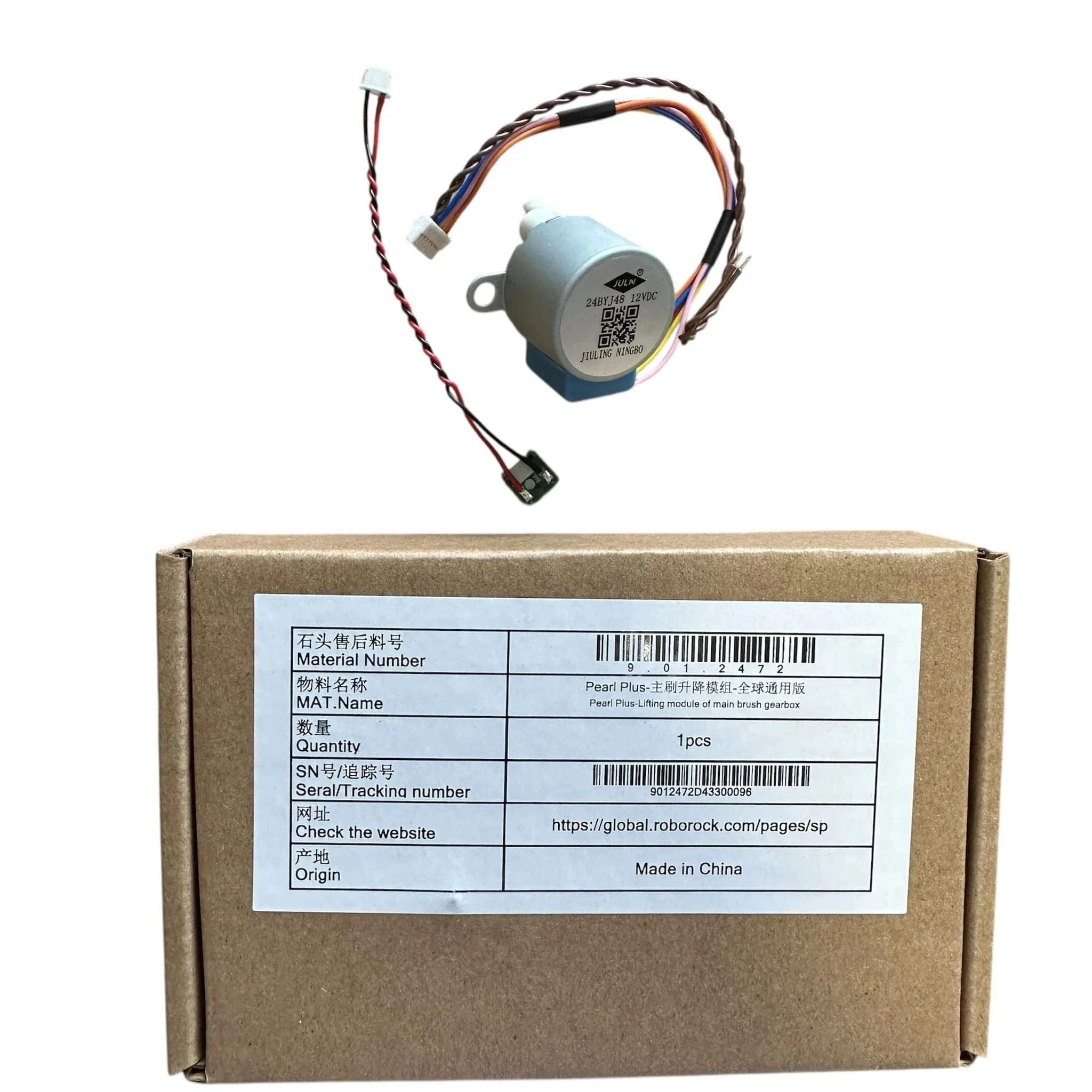 Roborock Pearl Plus-Lifting module of main brush gearbox 9.01.2472