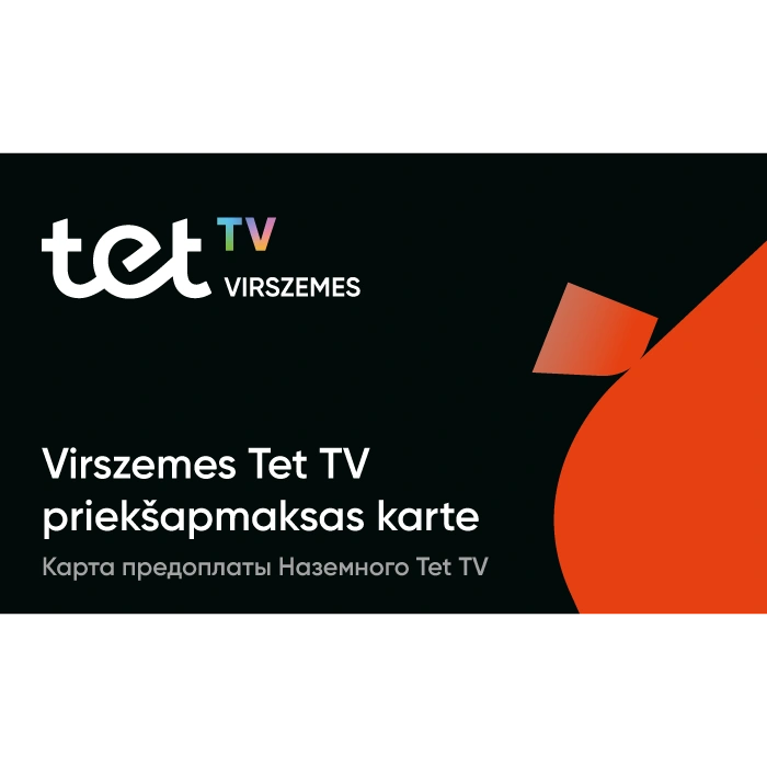 Conax VTV priekšapmaksas karte (sākumkomplekts)