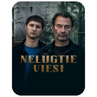 Nelūgtie viesi