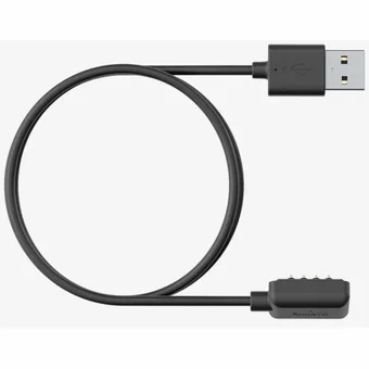 Suunto Magnetic USB Cable Black