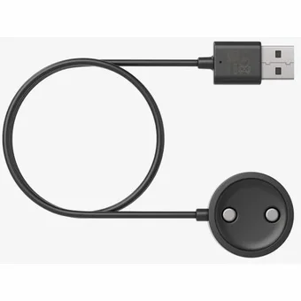 Suunto Charging Cable Black