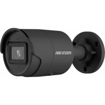 Video novērošanas kamera Hikvision DS-2CD2046G2-IU
