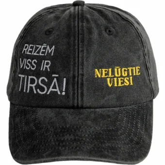 Nelūgtie viesi kepons "Ir Tirsā"