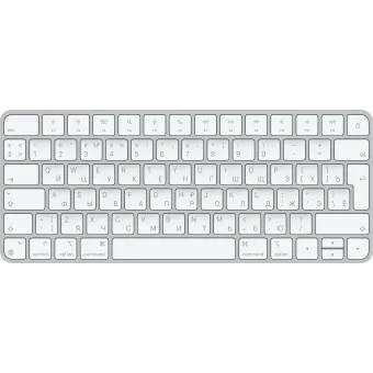 Klaviatūra Apple Magic Keyboard RUS Silver