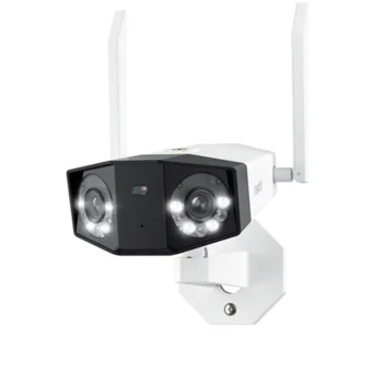 Video novērošanas kamera Reolink Duo Series W730