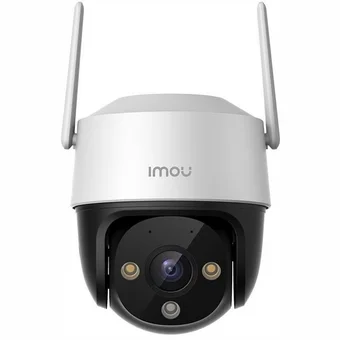Video novērošanas kamera Imou Cruiser SE 2MP IPC-S21FP