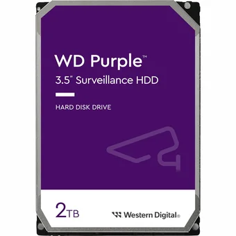Iekšējais cietais disks Western Digital Purple HDD 2TB