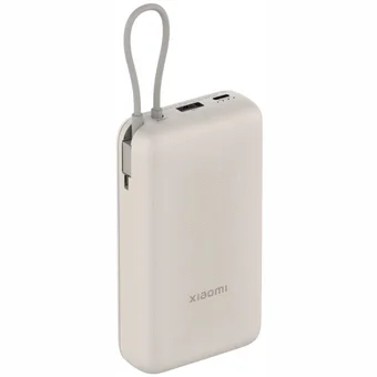 Akumulatori (Power bank) Xiaomi 33W Power Bank 20000mAh (Integrated Cable) Tan