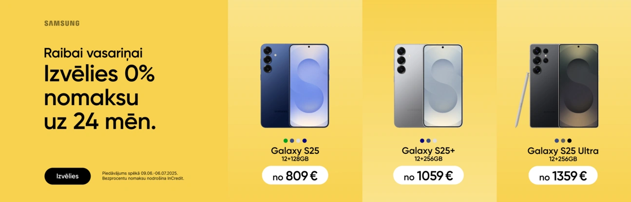 08052025 POCO