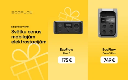 02042025 Jura trade In