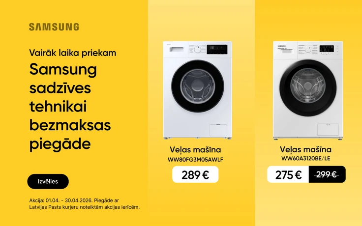 29042025 Samsung CashBack