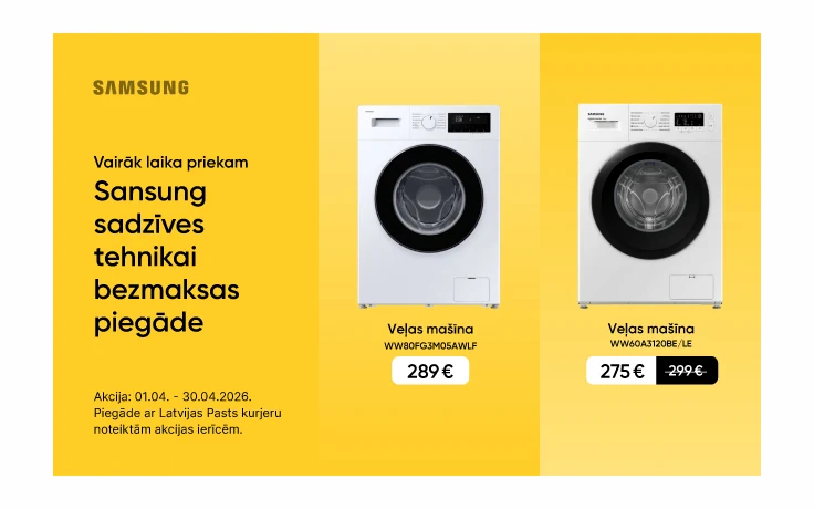 29042025 Samsung CashBack