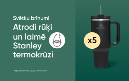 26052025 Huawei Fit4 PROD