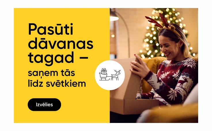 29042025 Galaxy Trade-in