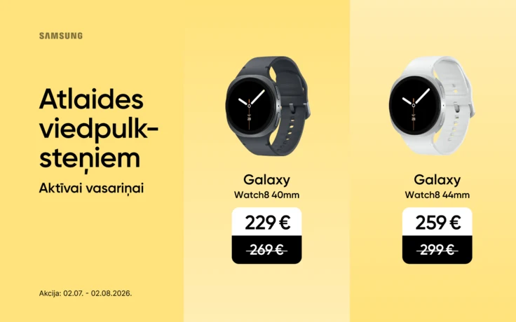 29042025 Galaxy Trade-in