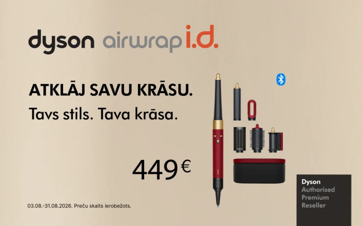 09052025 Noliktavas izpārdošana-Datori