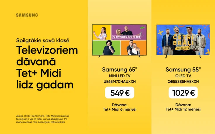 07052025 Samsung TV PreOrder