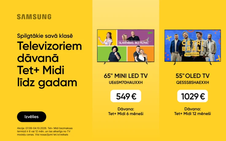 07052025 Samsung TV PreOrder