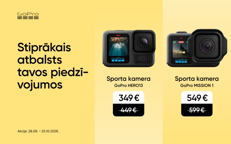29042025 Galaxy Trade-in