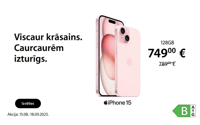 29042025 Samsung CashBack