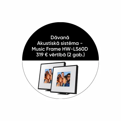 Saņem divus Music Frame dāvanā