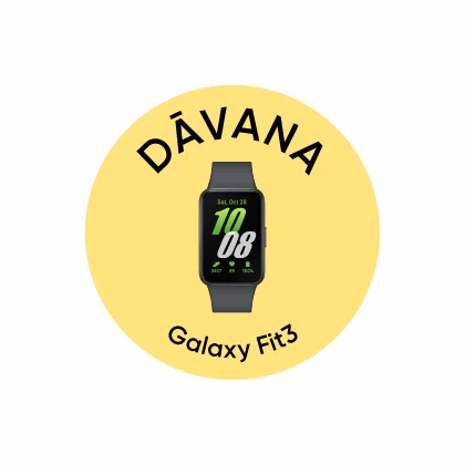 Saņem dāvanā viedpulksteni Galaxy Fit3