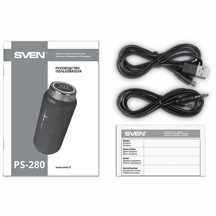 Sven PS-280 Black