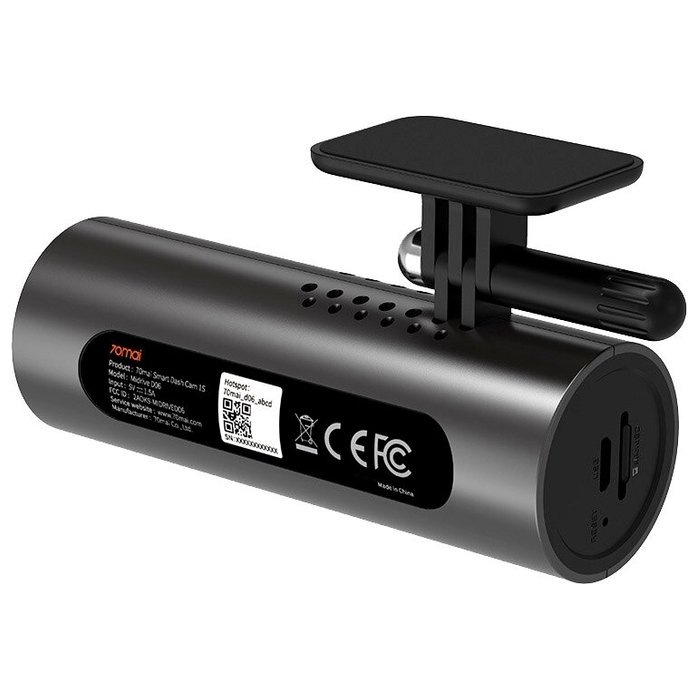 Videoreģistrators 70mai Smart Dash Cam 1S