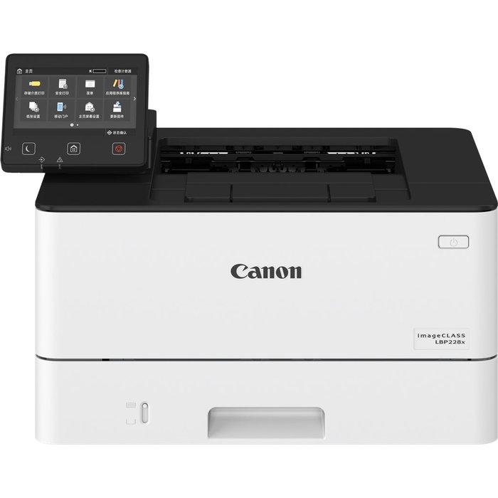 Drukas iekārtas Canon i-SENSYS LBP228x