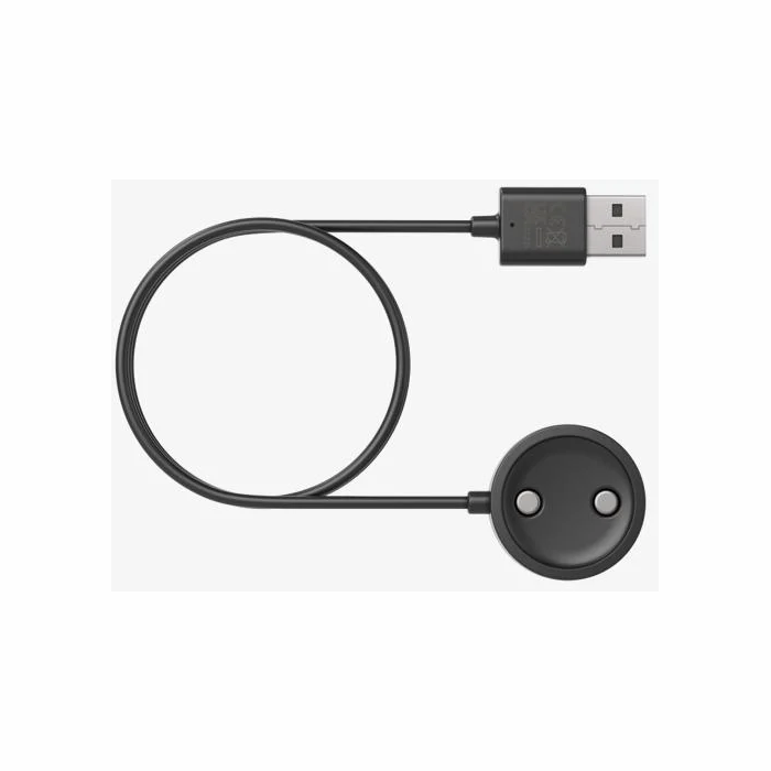 Suunto Charging Cable Black