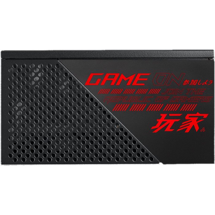 Asus Rog Strix 750G 750W