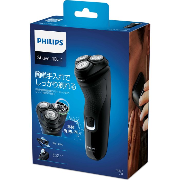 Philips Series 1000 S1232/41