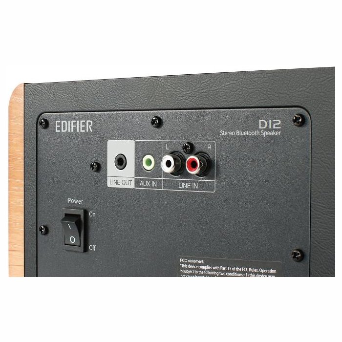Edifier D12 Brown
