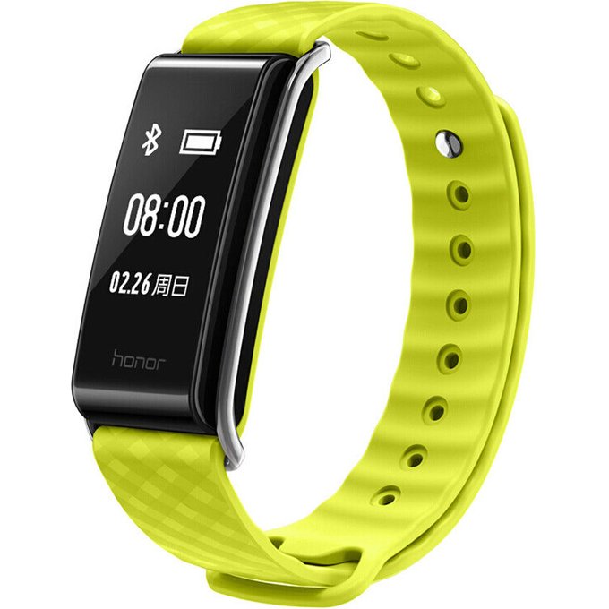 Fitnesa aproce Fitnesa aproce Huawei Color Band A2 Yellow-Green