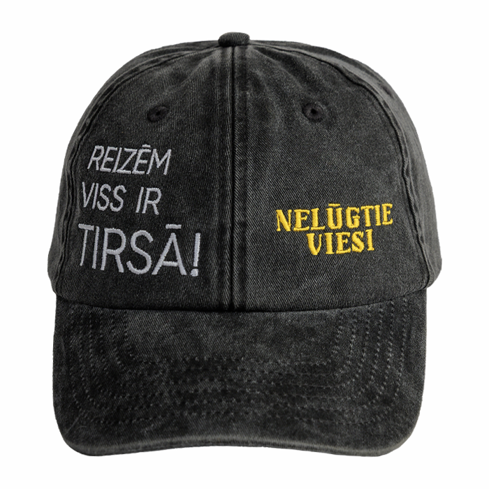 Nelūgtie viesi kepons "Ir Tirsā"