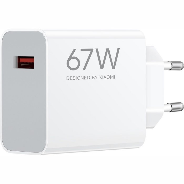 Lādētāji, kabeļi un adapteri Xiaomi 67W HyperCharge Power Adapter (Type-A)