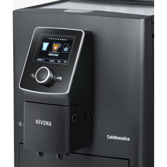 Nivona NICR 820