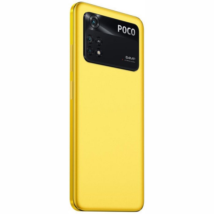 Xiaomi Poco M4 Pro 4G 8+256GB Yellow