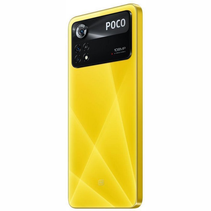 Xiaomi Poco X4 Pro 5G 8+256GB Yellow