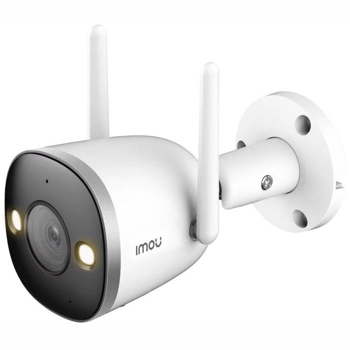 Video novērošanas kameras Imou Bullet 2 Pro 2MP IPC-F26FEP